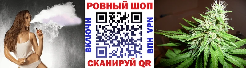 Хочу наркоту Староминская COCAIN Мефедрон A PVP Каннабис