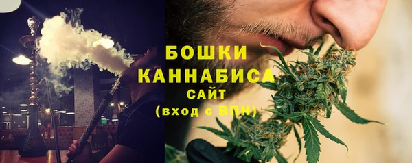 MDMA Гусев